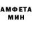 МЕТАМФЕТАМИН мет Sara Krist