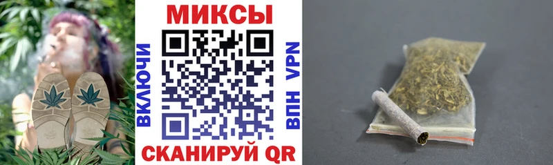 Бутират вода Железногорск-Илимский