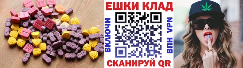 Экстази Philipp Plein  маркетплейс официальный сайт  Железногорск-Илимский 
