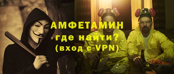 COCAINE Алексеевка