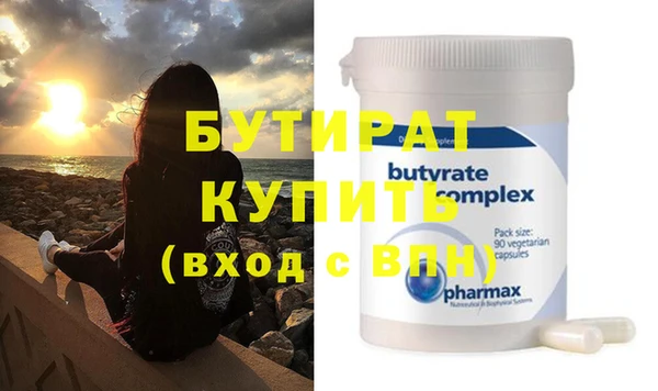 дживик Абдулино