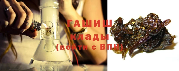 дживик Абдулино