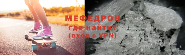 PSILOCYBIN Билибино