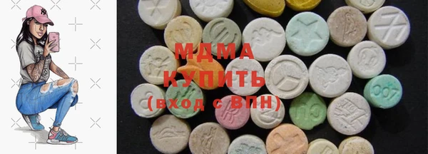 MESCALINE Алексин