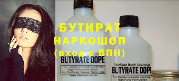 дживик Абдулино