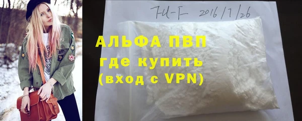 дживик Абдулино