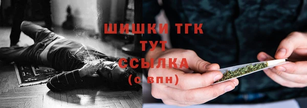 дживик Абдулино
