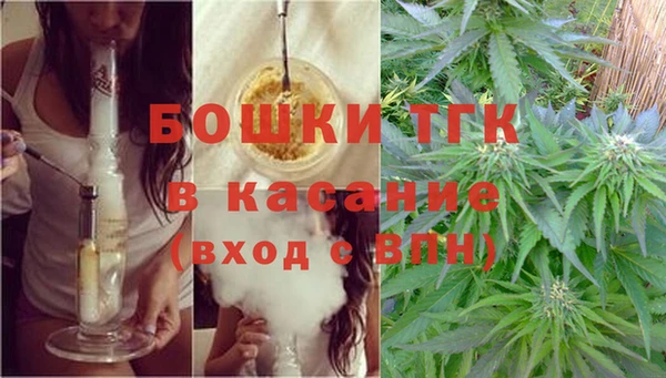 COCAINE Алексеевка
