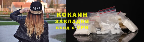 дживик Абдулино