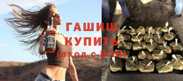 амф Абинск