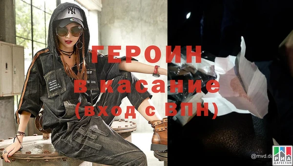 дживик Абдулино