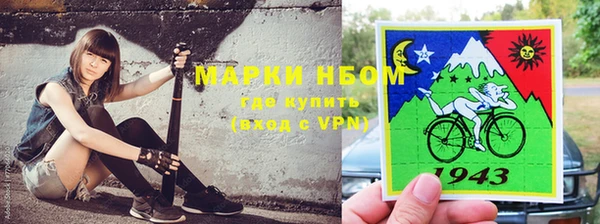 MESCALINE Алексин