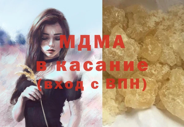 скорость mdpv Алзамай
