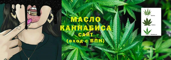 скорость mdpv Алзамай