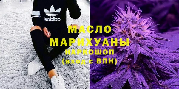 скорость mdpv Алзамай