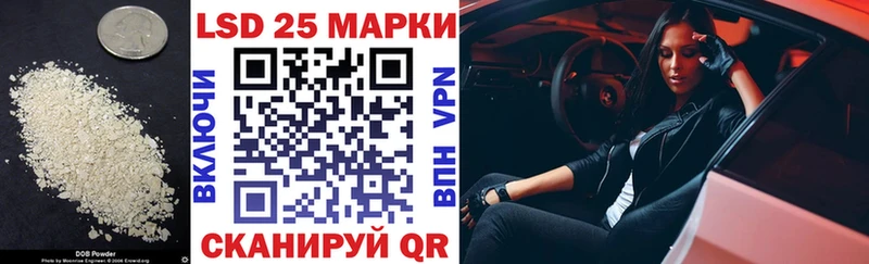 mega вход  Железногорск-Илимский  ЛСД экстази кислота 