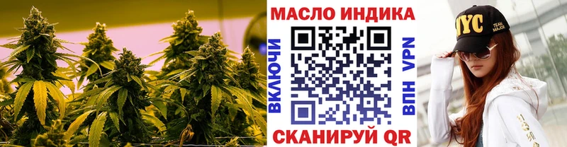 Дистиллят ТГК Wax  KRAKEN ссылка  Железногорск-Илимский 